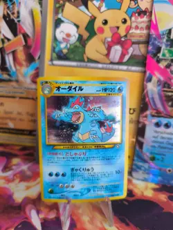Pokemon Karte Card Feraligatr Impergator Neo Genesis 2000 Holo Wotc japanese Exc - Image 1