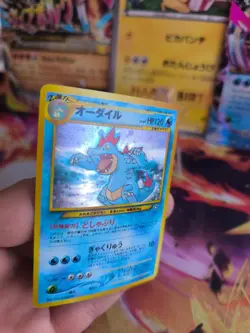 Pokemon Karte Card Feraligatr Impergator Neo Genesis 2000 Holo Wotc japanese Exc - Image 2