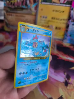 Pokemon Karte Card Feraligatr Impergator Neo Genesis 2000 Holo Wotc japanese Exc - Image 3