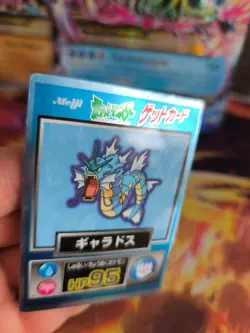 Pokemon Karte Card Holo Gyarados Garados Meiji Promo Chocolate japanese Exc - Image 3