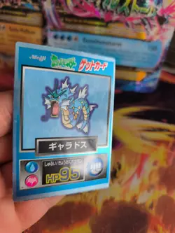 Pokemon Karte Card Holo Gyarados Garados Meiji Promo Chocolate japanese Exc - Image 5