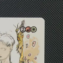 Bartz Klauser Winota, Joiner of Forces R 0019 FCA EN Final Fantasy MTG - Image 3