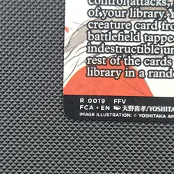 Bartz Klauser Winota, Joiner of Forces R 0019 FCA EN Final Fantasy MTG - Image 5