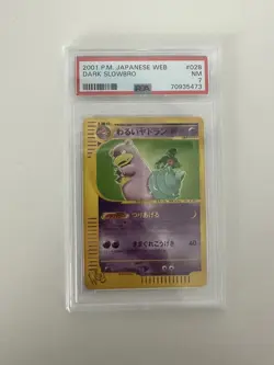 PSA 7 Dark Slowbro Japanese Web 2001 Pokemon Card #028 - Image 1
