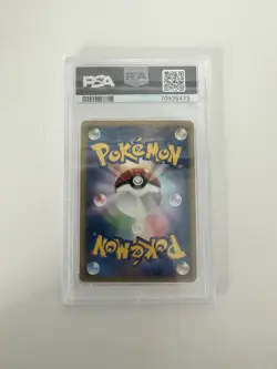 PSA 7 Dark Slowbro Japanese Web 2001 Pokemon Card #028 - Image 2