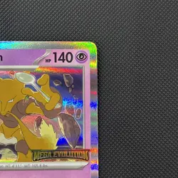 Alakazam - MEP 003 - Mega Evolution Prerelease Promo - Pokemon TCG - Image 3