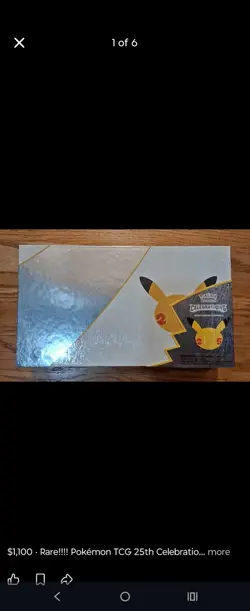 Pokemon Celebrations Ultra-Premium Collection Box Pikachu TCG - Image 2