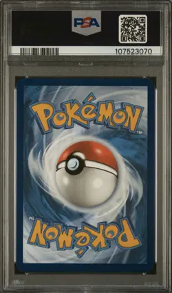 Milotic ex 237/191 | Special Illustration Rare | Pokemon Surging Sparks | PSA 10 - Image 2