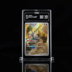 TAG 10 Pokemon Mimikyu GEM BOX 3 1303 /07 2025 Chinese [NOT PSA] - Image 1