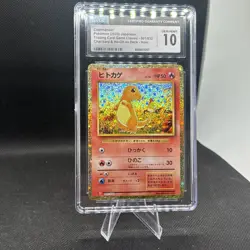 Charmander 001/032 Pokemon TCG Classic: Charizard Holo (Japanese) - Image 1