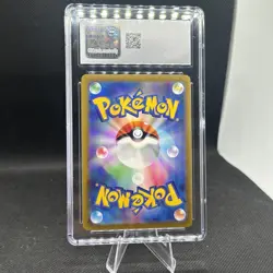 Charmander 001/032 Pokemon TCG Classic: Charizard Holo (Japanese) - Image 2