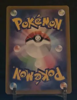 2025 Near Mint Pokemon Swinub AR 106/100 SV9 Battle Partners Japanese - Image 2