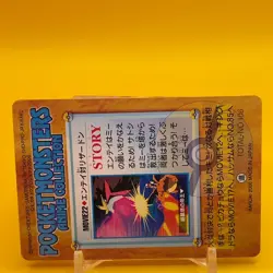 Entei Charizard BANDAI Pokemon anime Collection carddass Nintendo Japan TCG F/S - Image 4