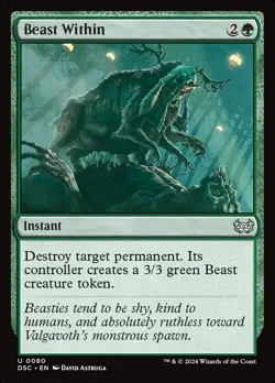 1x - Beast Within - [SELECT] - Various Sets - UC NM MTG - Image 5