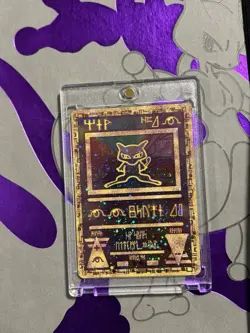 Pokemon Ancient Mew 1 Promo Holo Miscellaneous Cards 30 HP Basic TCG English - Image 1