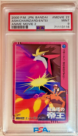 PSA 9 - Pokemon Entei Vs Charizard 2000 Anime Series Bandai Movie22 (POP 16) - Image 1