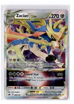 Zacian VSTAR - 096/159 Sword & Shield Crown Zenith Ultra Rare - NM - POKEMON TCG - Image 1