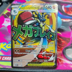 Mega Lucario ex 033 – Mega Evolution Promo Holo – NM Pokemon TCG - Image 1