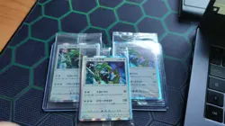Rayquaza 003/S-P - Pokemon- V Starter Set Promo - Holo - Japanese - Image 1