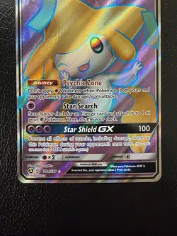 Pokemon TCG Jirachi GX 79a/236 Promo Holo 079a/236 NM - Image 3