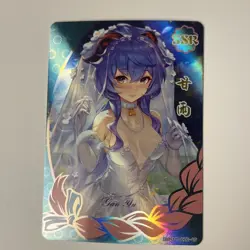 GANYU Goddess Story Waifu Card Anime Beauties DMSN1 - SSR-49 Doujin Card - Image 1