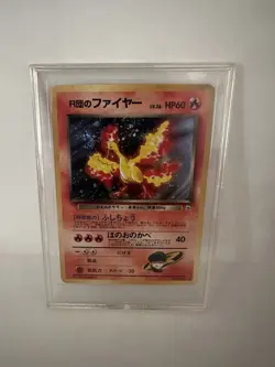 Rocket's Moltres Swirl No.146 Pokemon Card Japanese Gym Heroes - Image 2