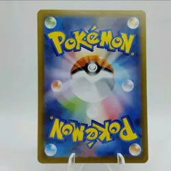 Pokemon Cards Talonflame AR 083/080 Holo Nihil Zero NM Japanese - Image 2