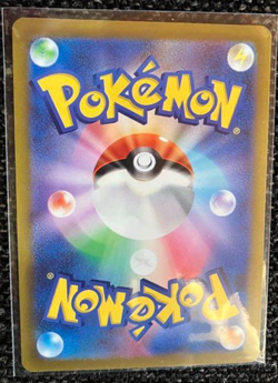 Pokemon card Japanese Vstar Universe s12a 212/172 Charizard Vstar SAR Mint Holo - Image 2