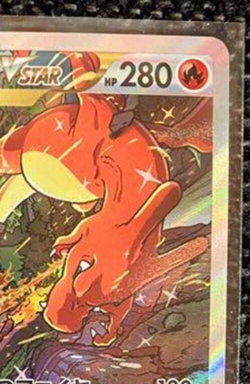 Pokemon card Japanese Vstar Universe s12a 212/172 Charizard Vstar SAR Mint Holo - Image 3