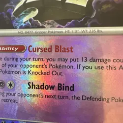 Dusknoir Master Ball 037/131 SV: Prismatic Evolutions Pokemon - Image 2