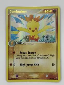 2006 POKEMON EX CRYSTAL GUARDIANS COMBUSKEN 16/100 STAMPED REVERSE HOLO RARE - Image 3