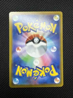 Pikachu 027/071 S10b: Pokemon GO Regular (Japanese) US SELLER - Image 2