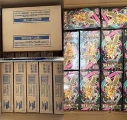 Pokemon TCG High Class MEGA Dream ex M2a Booster Box Shrink PSL Japanese Sealed - Image 1