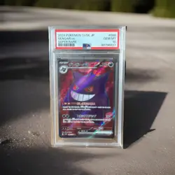 Very Rare 2024 POKEMON JAPANESE SV5K-WILD FORCE SUPER RARE #088 GENGAR EX PSA 10 - Image 1
