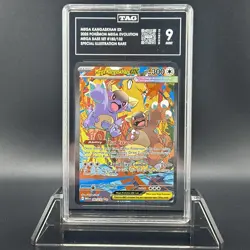 2025 Pokemon Mega Evolution Mega Kangaskhan Ex 182/132 SIR TAG 9 - Image 2