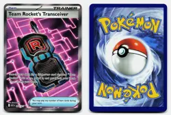 TEAM ROCKET'S TRANSCEIVER ME: ASCENDED HEROES 263/217 NM ULTRA RARE POKEMON - Image 1