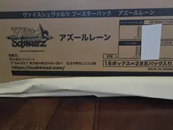 Weiss Schwarz Azur Lane First Edition JAPANESE Sealed Case CARTON 18 Box - Image 4