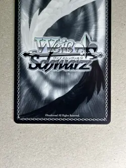 Weiss Schwarz Blue Archive Miyako Tsukiyuki BAV/W112-038 RR Japanese - Image 5