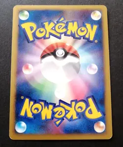 Seven Nights Jirachi Pokemon Card 10th Anniversary Movie Promo Holo - Image 2