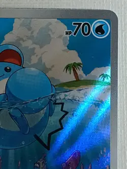 Marill AR 073/071 SV2P Snow Hazard Pokemon Card Japanese 2023 (Near Mint) - Image 3