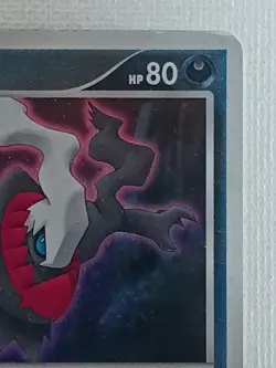 Darkrai 046/DP-P Promo Pokemon Card Game Japanese 2007 (Moderately played) - Image 3