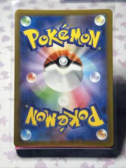Pokemon Numel (Ditto) 013/071 C Unpeeled Pokemon GO Japanese Card - Image 2