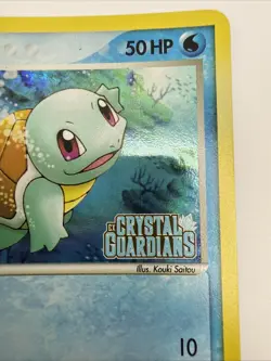 Squirtle 63/100 EX Crystal Guardians Reverse Holo Common Stamped Pokemon Card - Image 4
