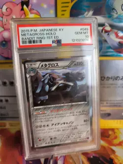 Pokemon Card Metagross Holo Bandit Ring XY 1. Edition Japanese PSA 10 - Image 1