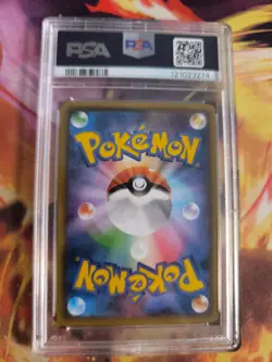 Pokemon Card Metagross Holo Bandit Ring XY 1. Edition Japanese PSA 10 - Image 5