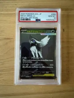Pokemon Card m1L 089/063 Mega-Absol ex SAR Mega Brave - Image 1