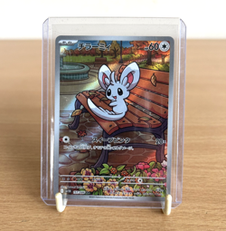 Pokemon TCG Minccino 157/086 AR Art Rare Japanese Card Holo NM - Image 1