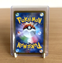 Pokemon TCG Minccino 157/086 AR Art Rare Japanese Card Holo NM - Image 2