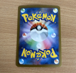 Pokemon TCG Minccino 157/086 AR Art Rare Japanese Card Holo NM - Image 4