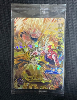 PREORDER Son Gohan UGM1-SEC3 P Japanese Dragon Ball Heroes Card SEALED - Image 1